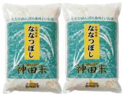 新品・未使用・未開封 令和7年産 北海道 特A ななつぼし 5kg×2袋10kg Amazon.co.jp: 【ななつぼし】北海道ななつぼし 10kg（5kg×2袋）令和7